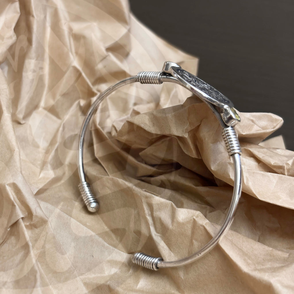 Ayah Bracelet
