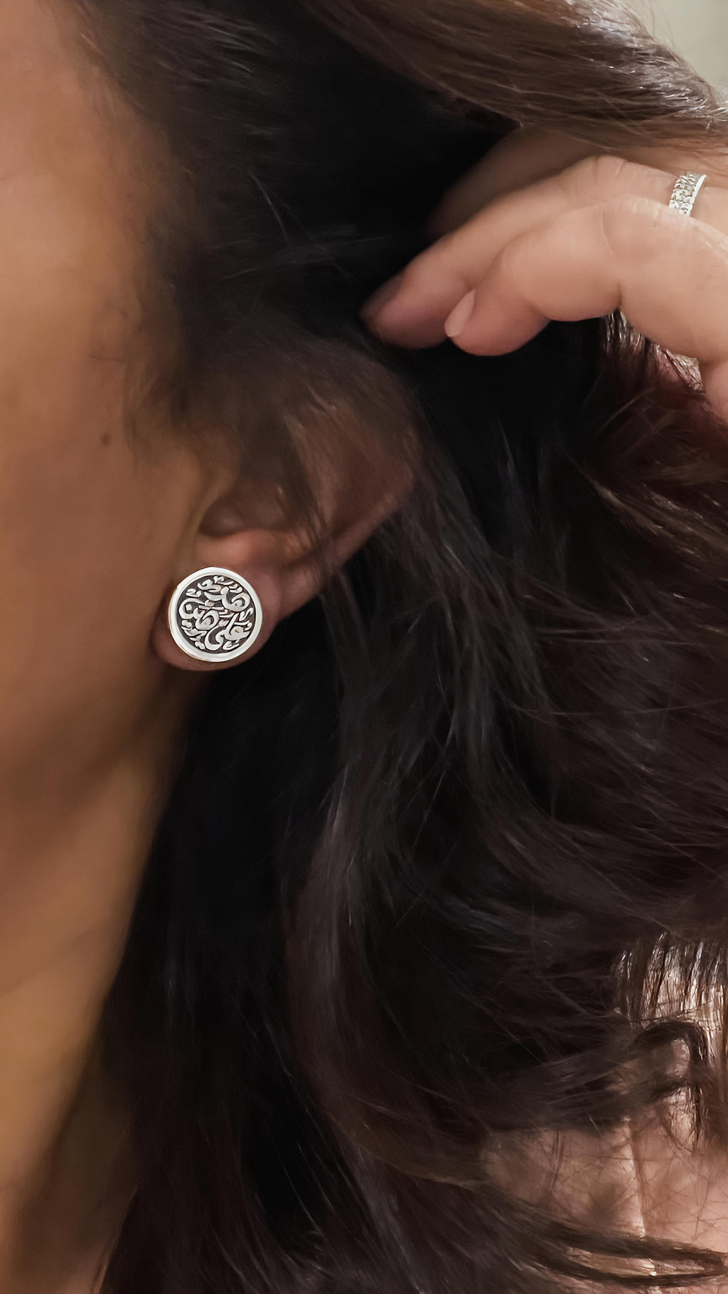 Islamic Calligraphy Stud Earrings