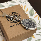 Nah'l Al-Sharif Keychain (Locket)