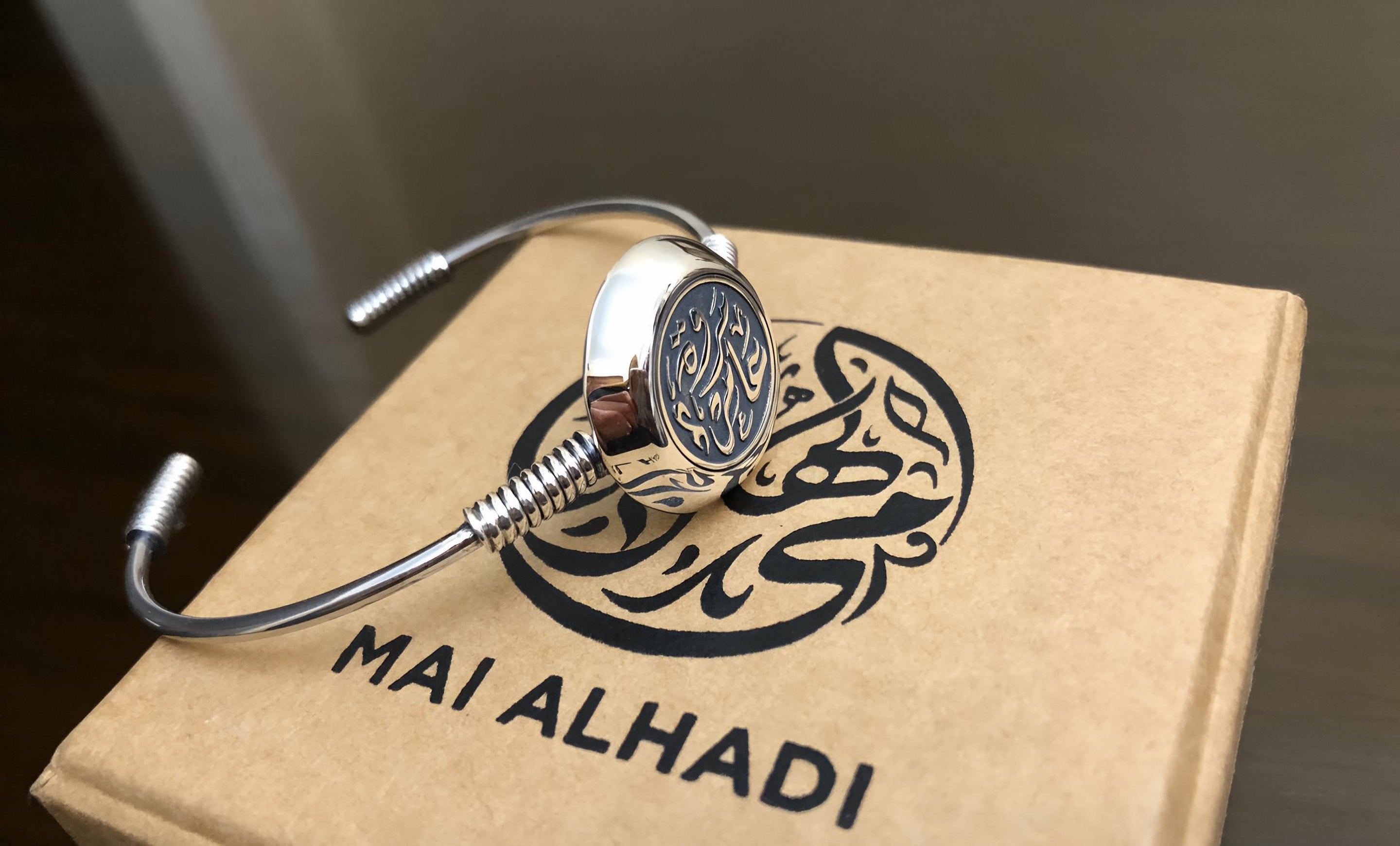 Full Moon Bracelet