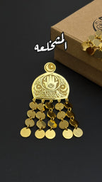 Egyptian Meshakhlaa Earrings