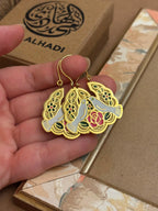 Mkhrata Earrings