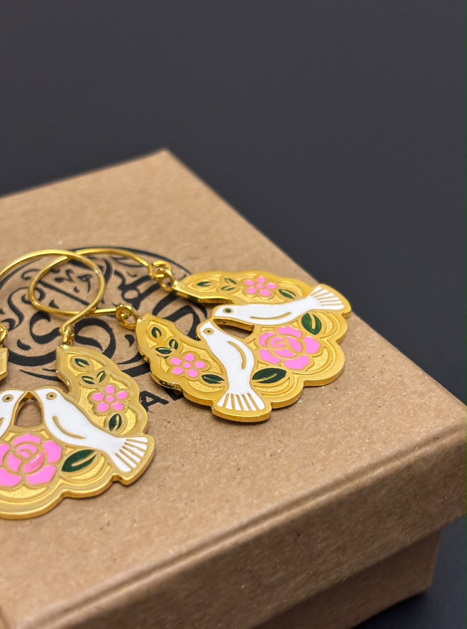 Mkhrata Earrings