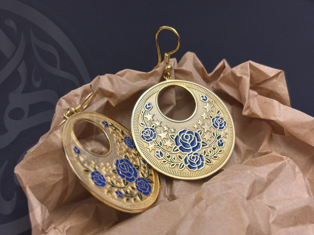 Aziza Earrings