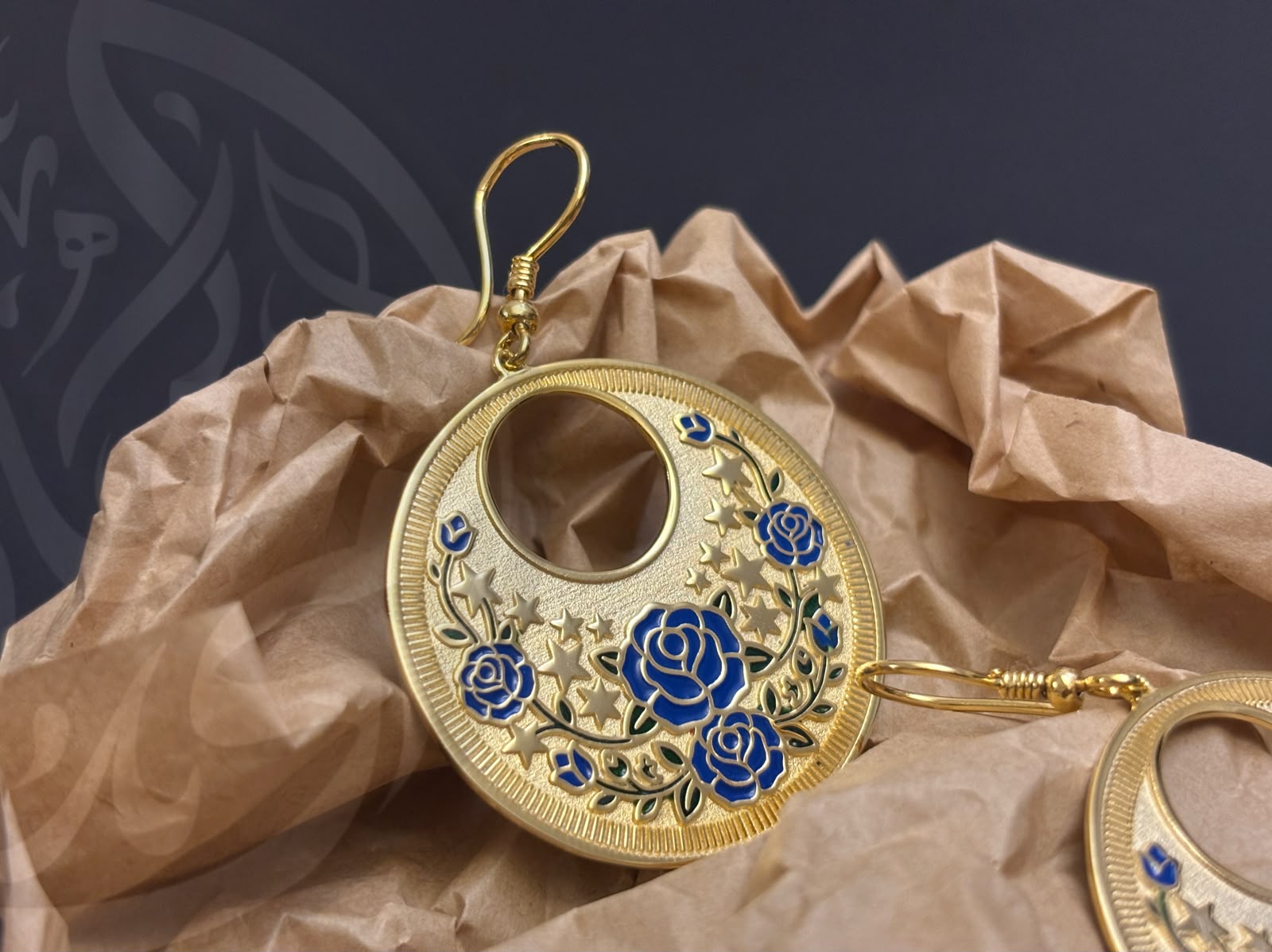 Aziza Earrings
