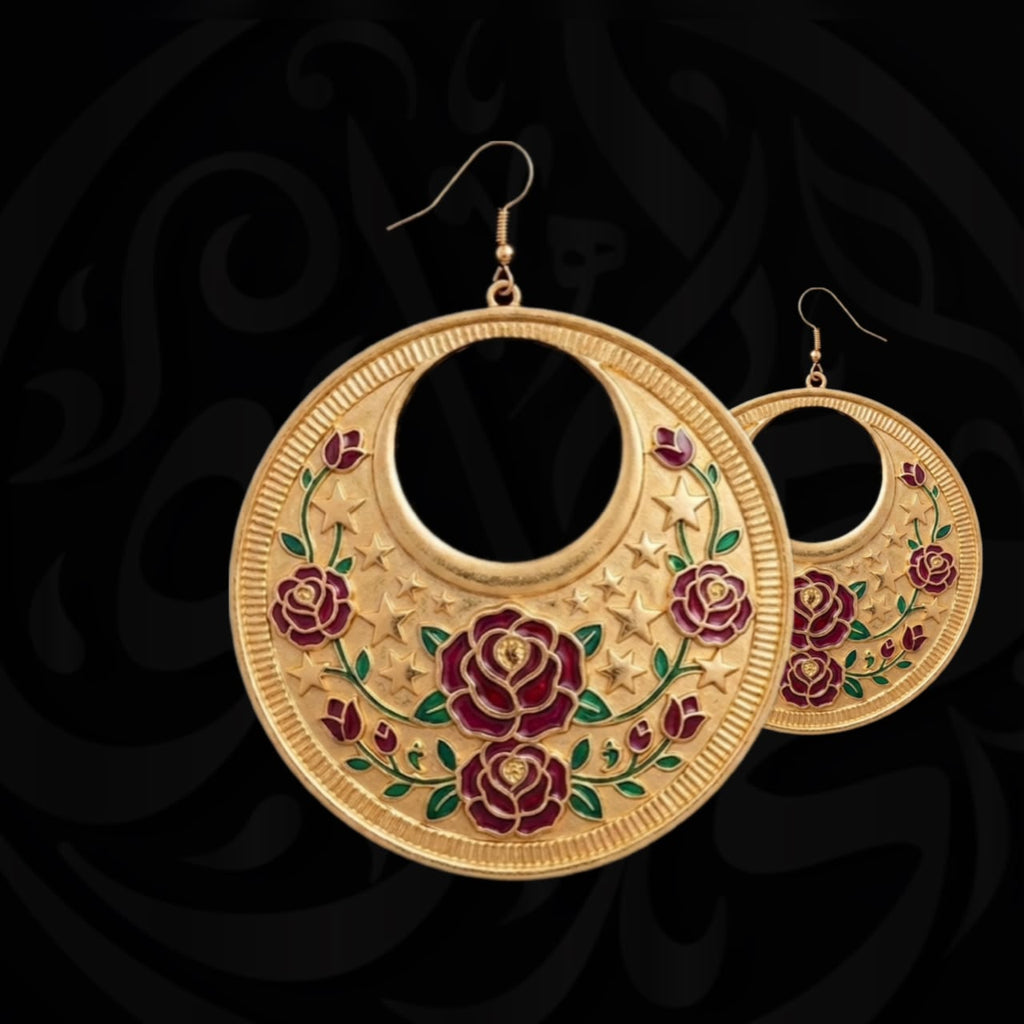 Aziza Earrings