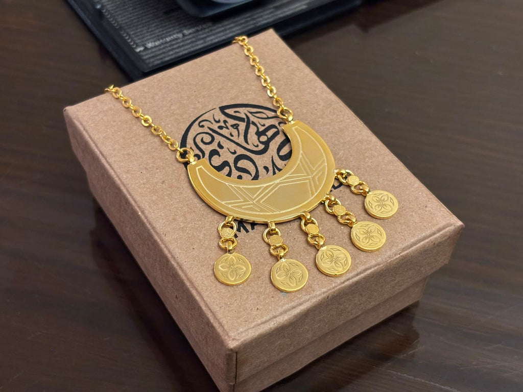 Hanani Necklace