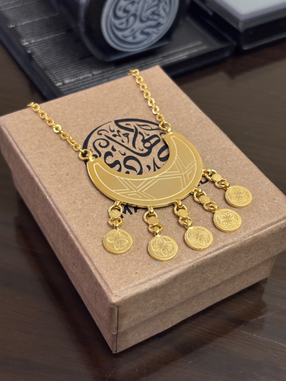 Hanani Necklace