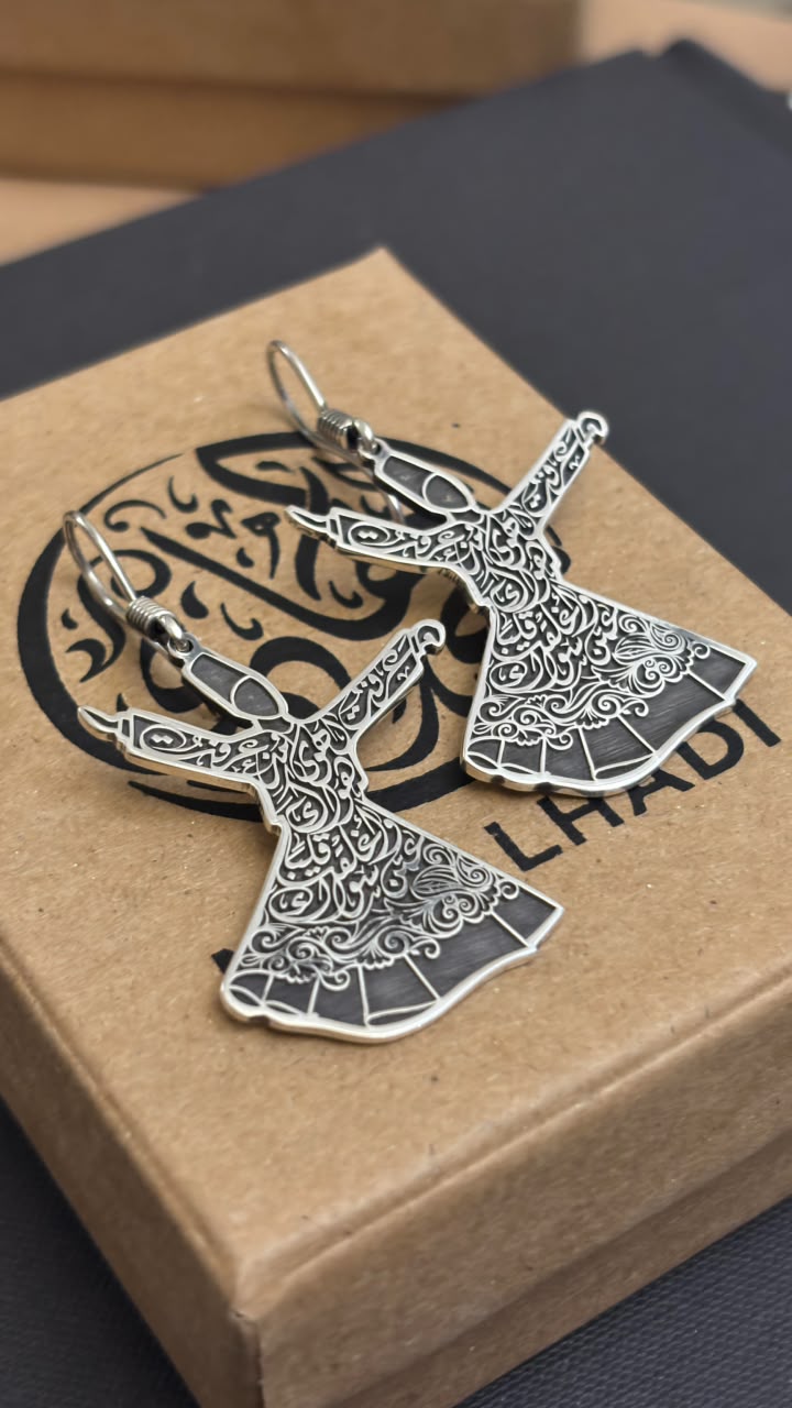 Whirling Dervish Earrings