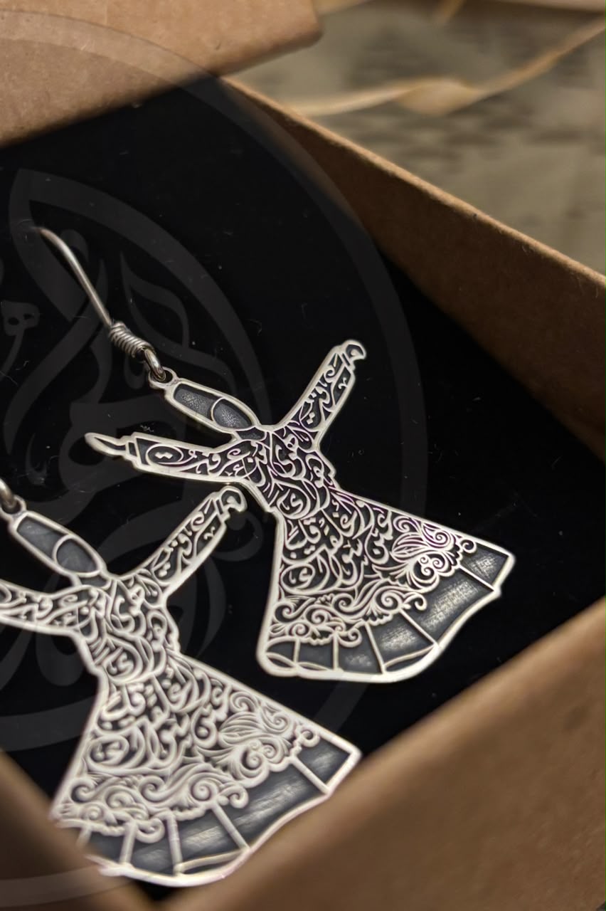 Whirling Dervish Earrings