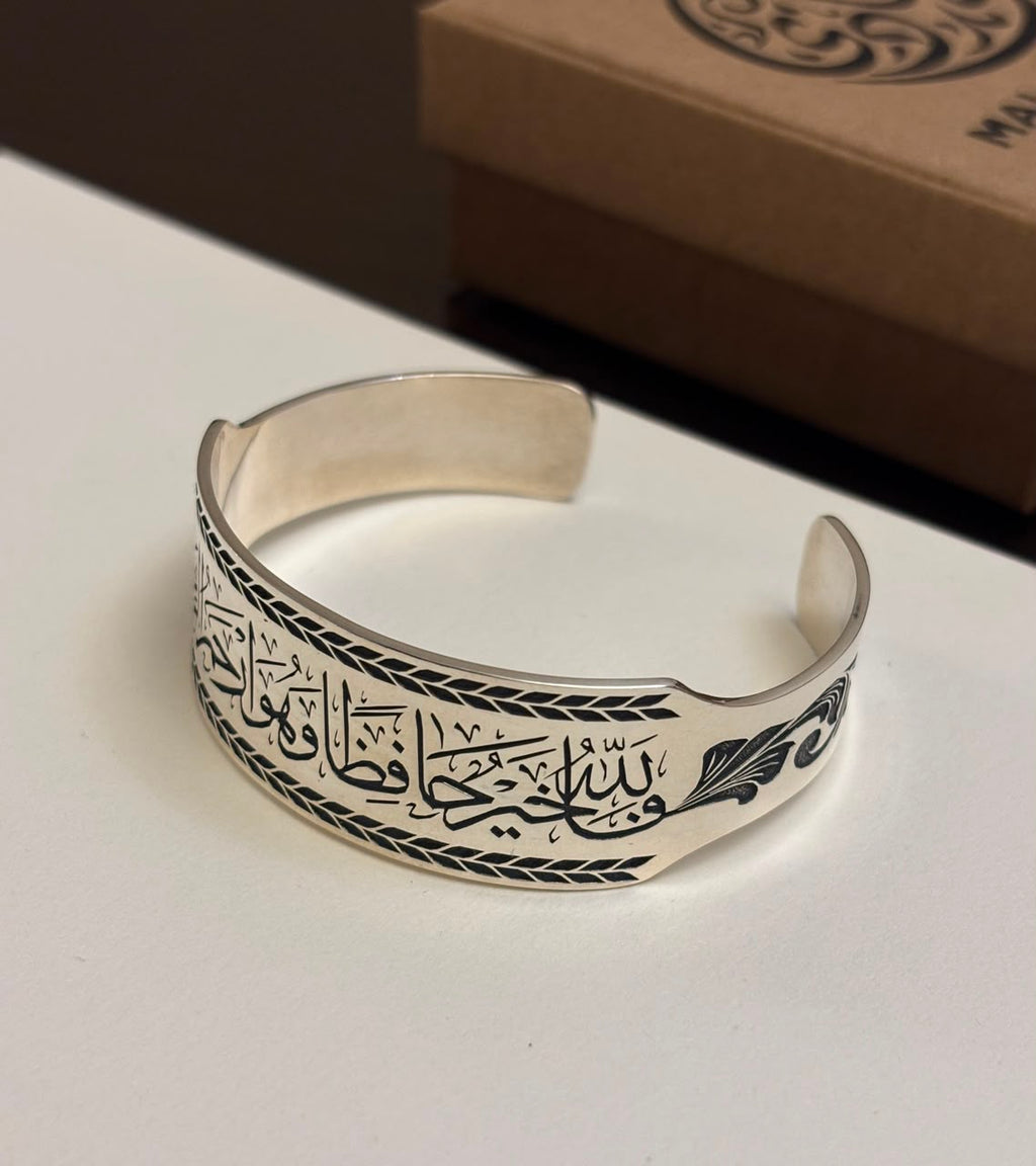 Personalized Calligraphy Cuff