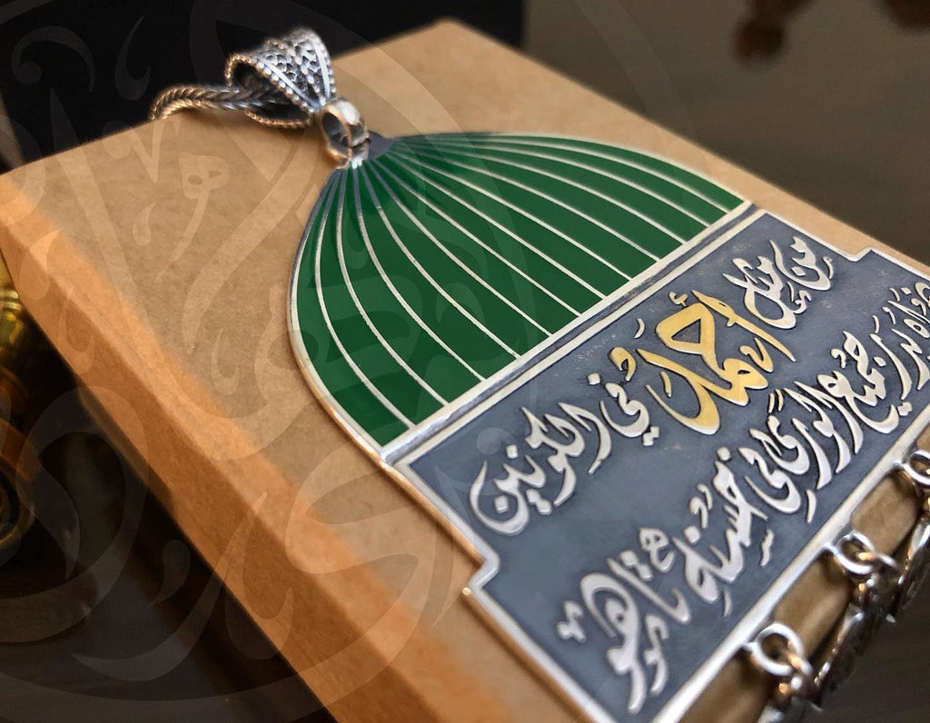 Green Dome Pendant