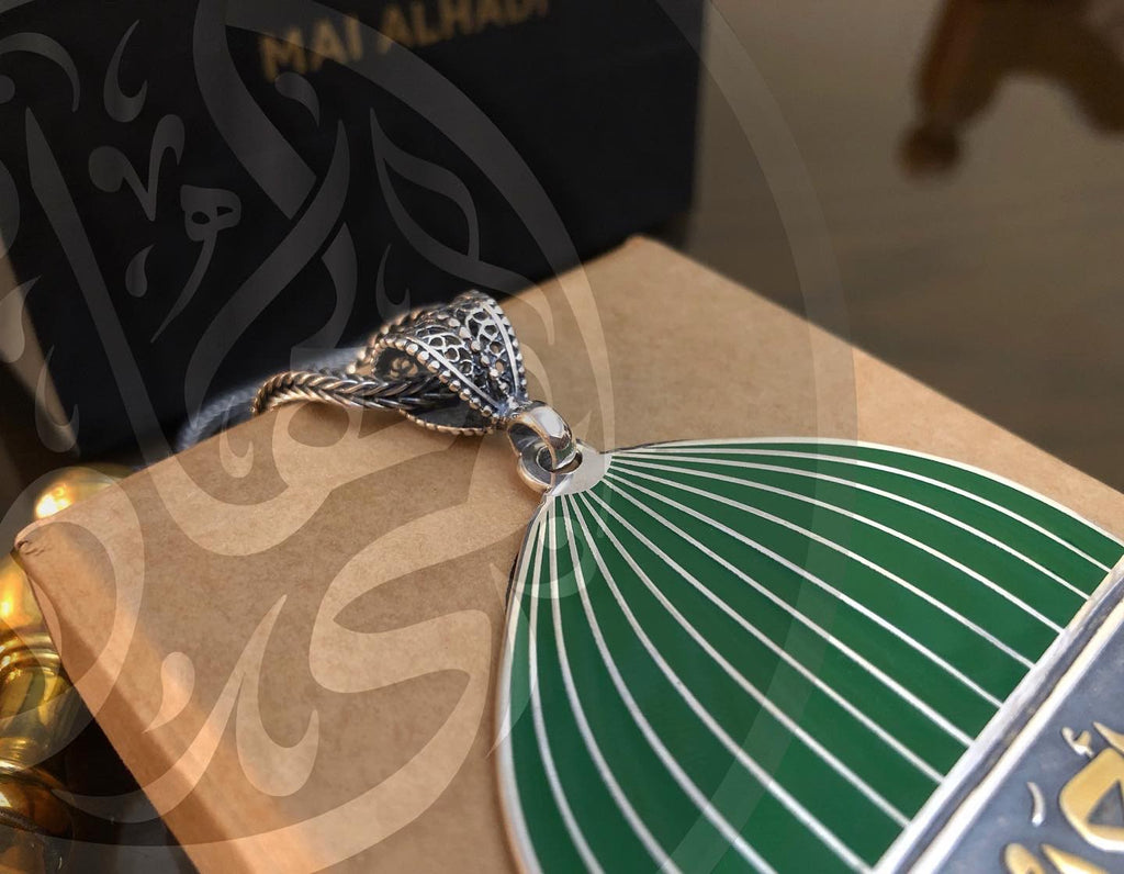 Green Dome Pendant