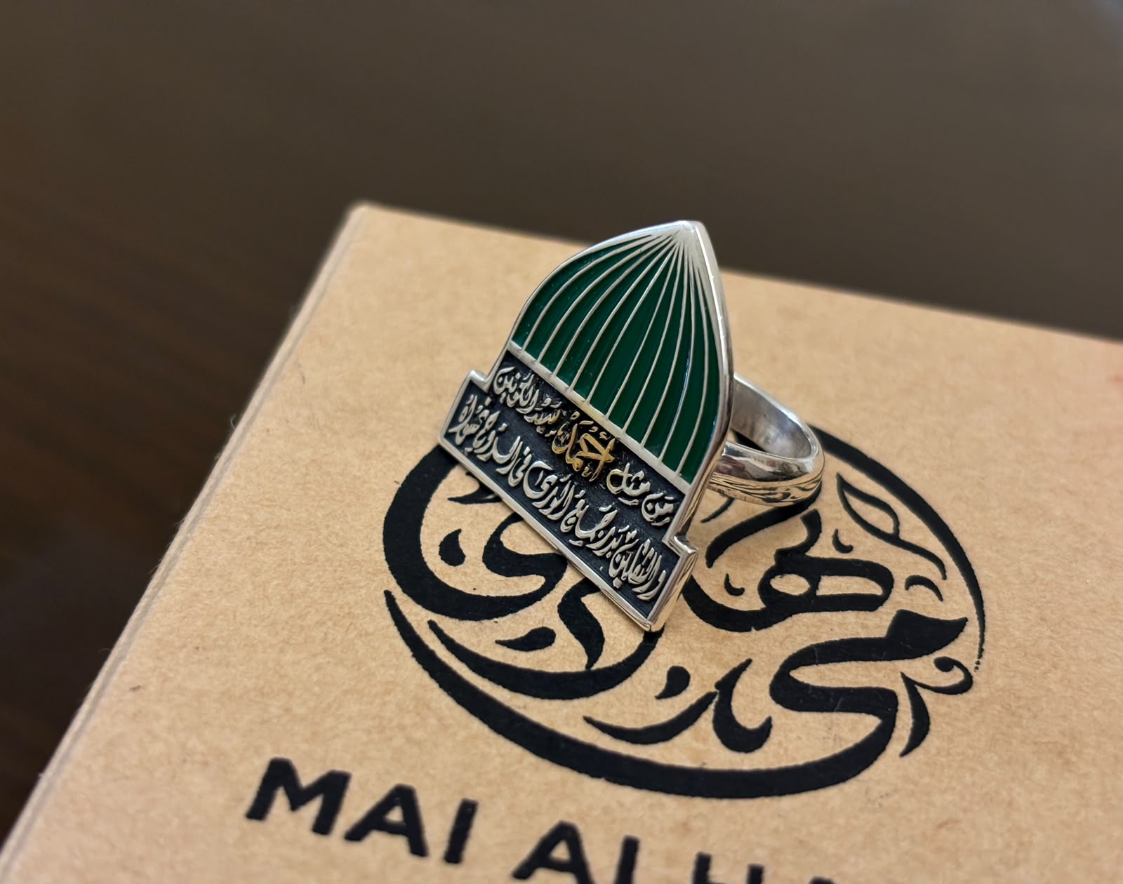 Green Dome Ring