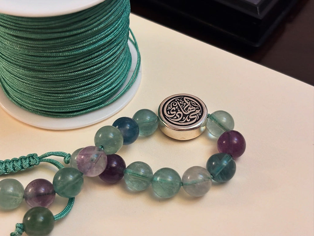 Personalized Beaded Bracelet