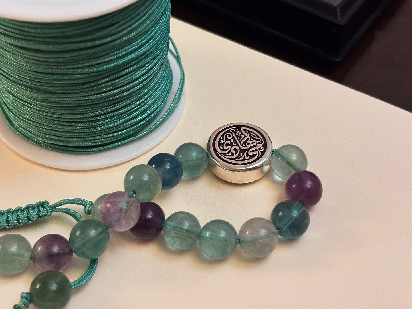 Personalized Beaded Bracelet