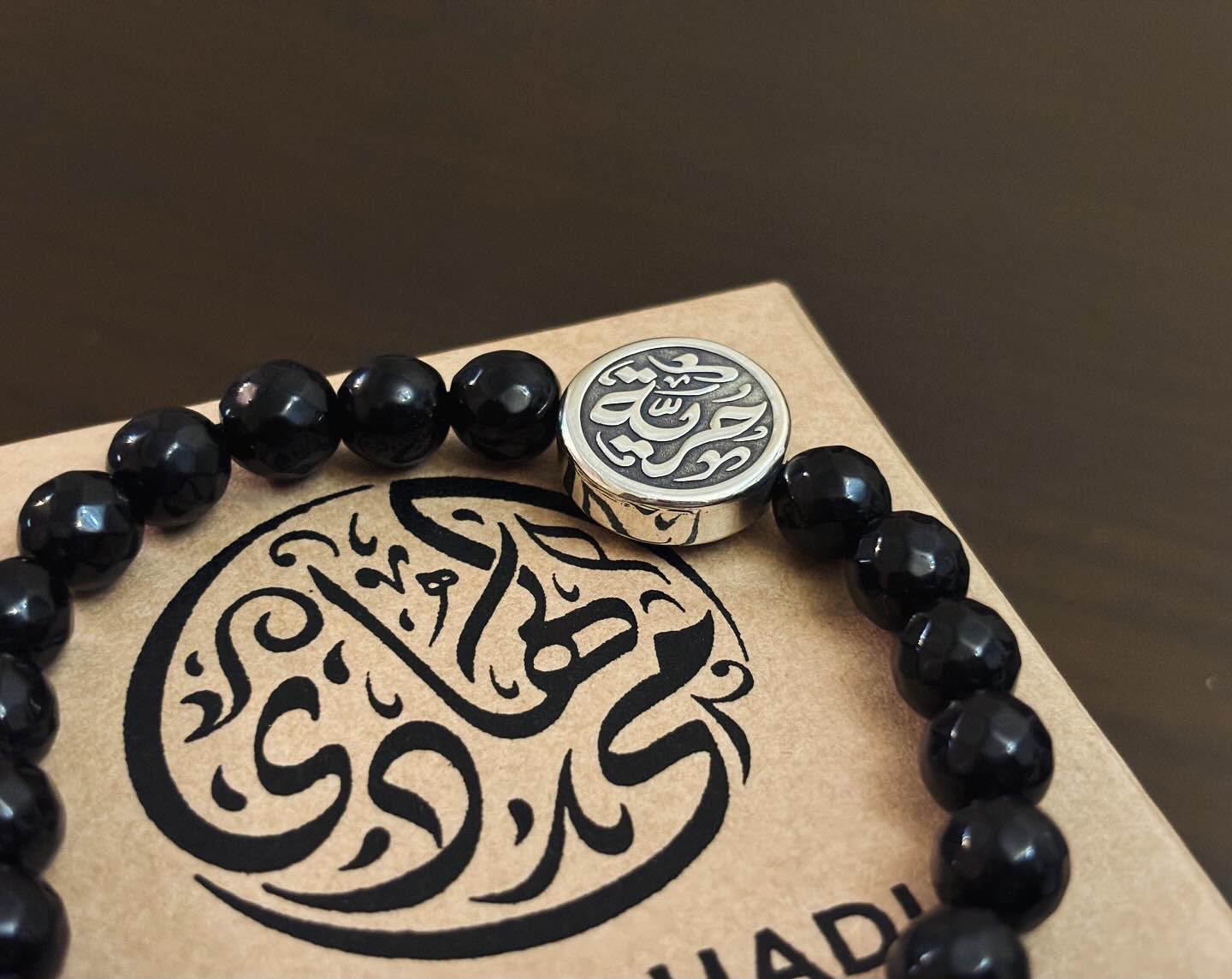 Personalized Beaded Bracelet
