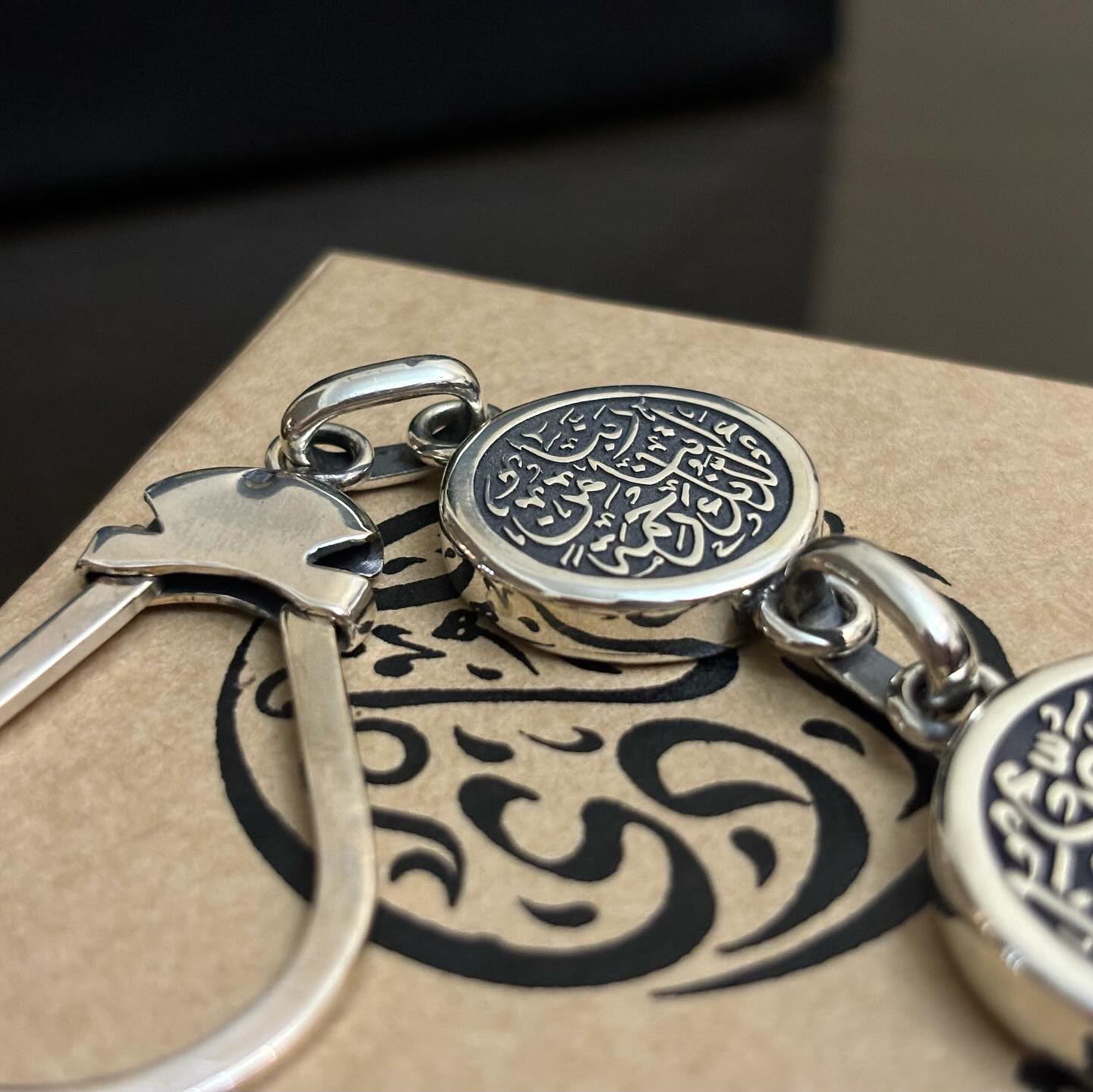 Personalized Calligraphy Keychain