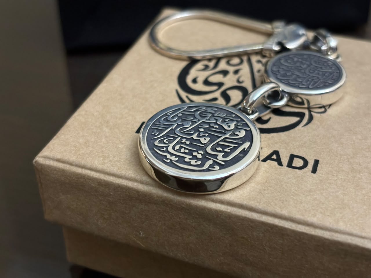 Personalized Calligraphy Keychain