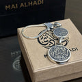 Personalized Calligraphy Keychain