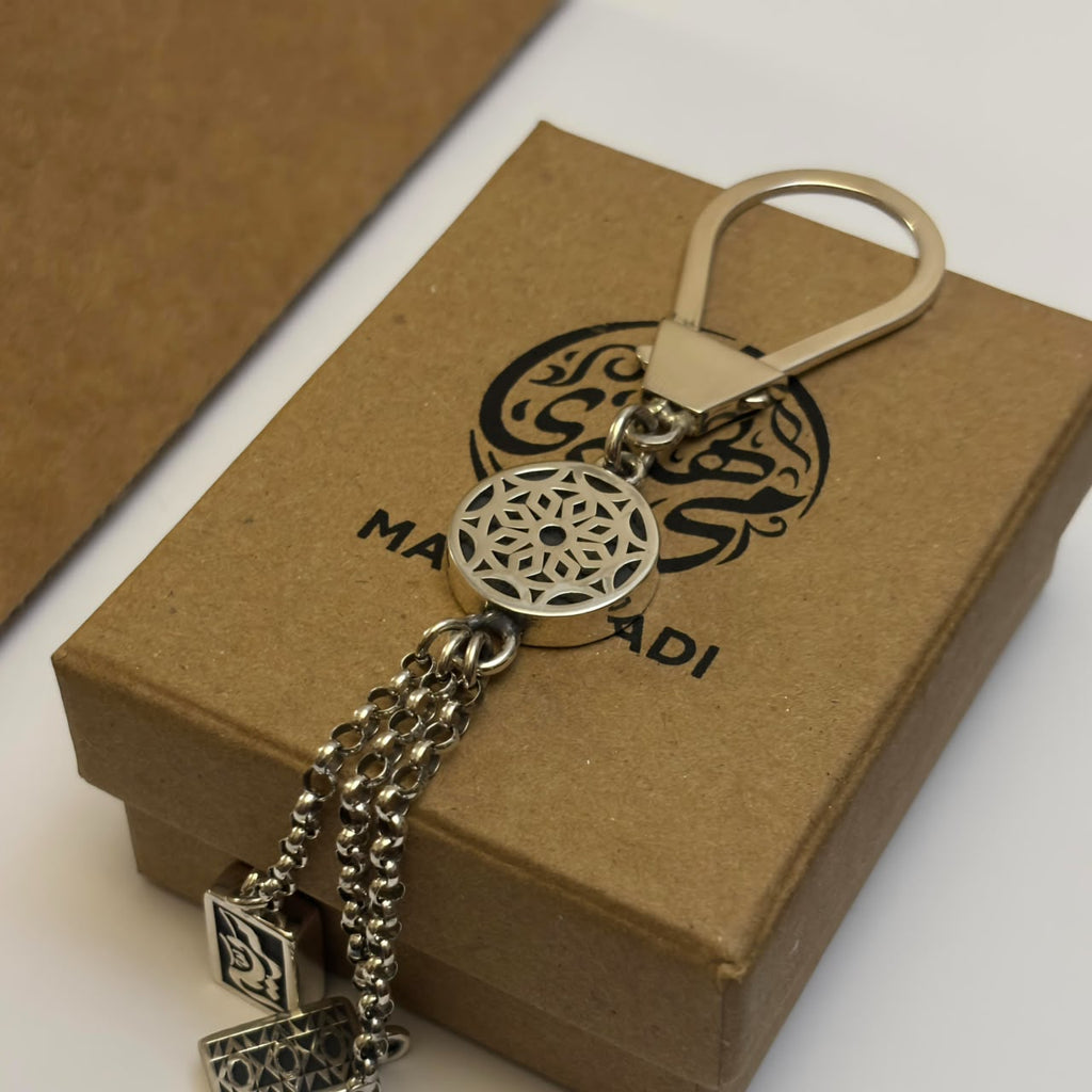 Calligraphy Charm Keychain