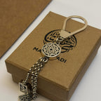 Calligraphy Charm Keychain