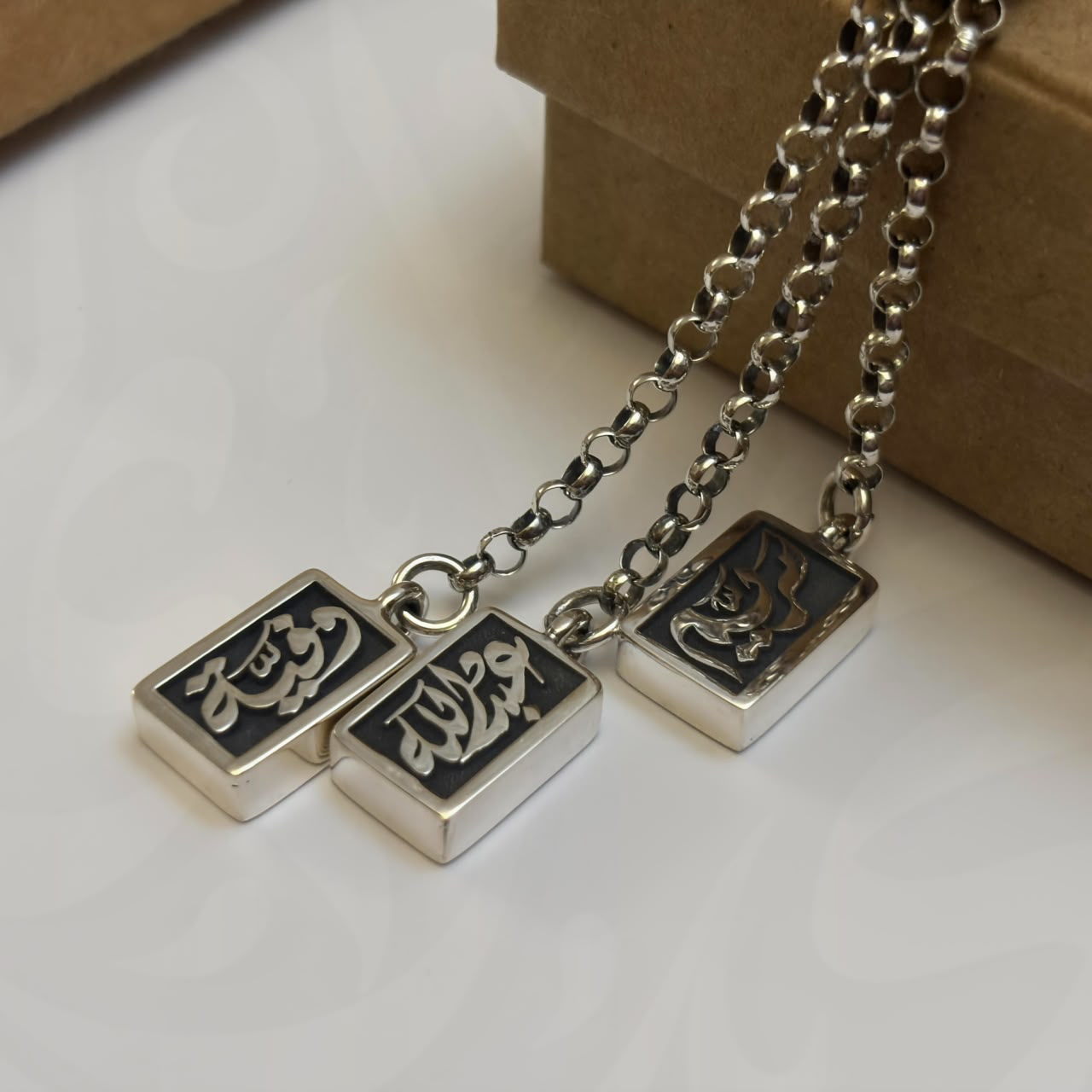 Calligraphy Charm Keychain