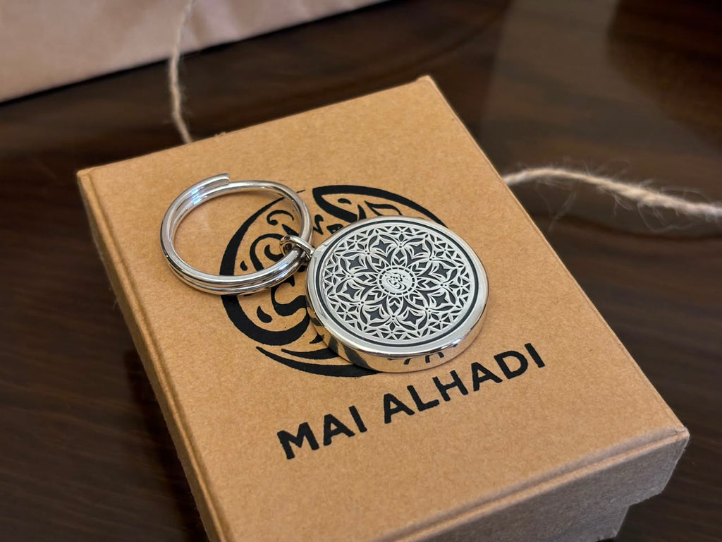 Islamic Ornament Keychain