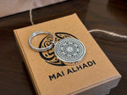 Islamic Ornament Keychain