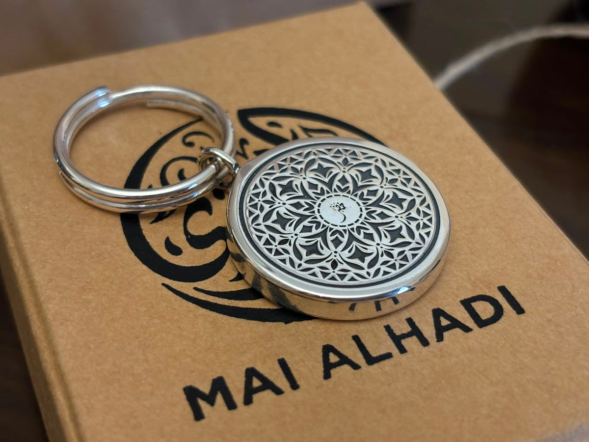 Islamic Ornament Keychain