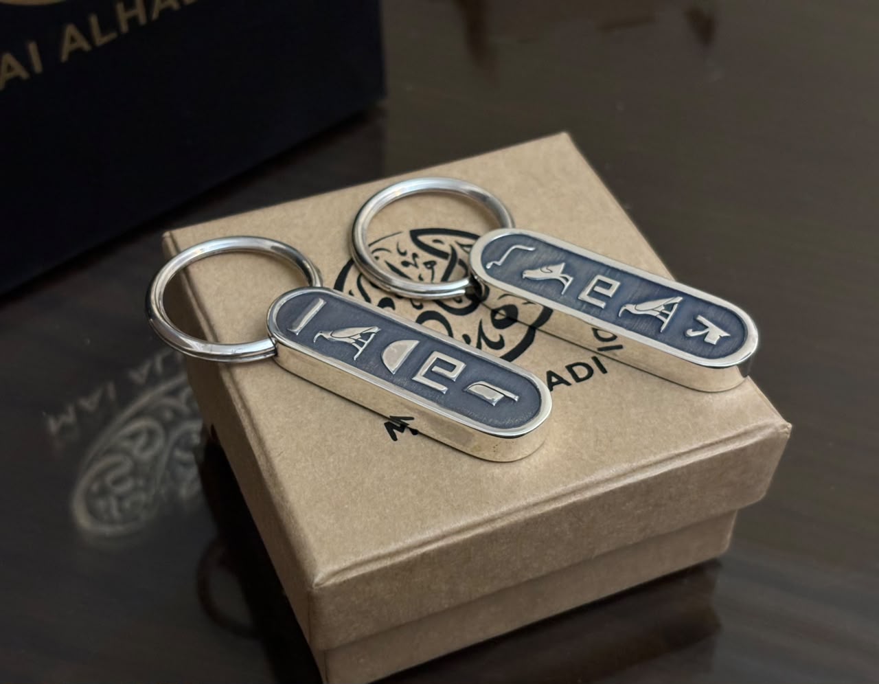 Personalized Hieroglyphic Keychain