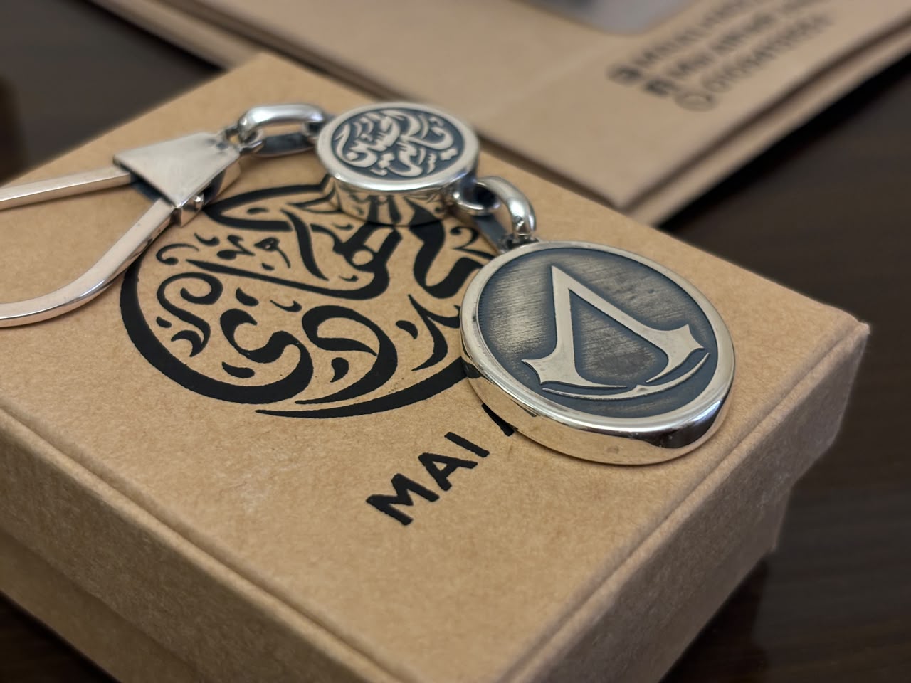 Arabic Calligraphy Medallion