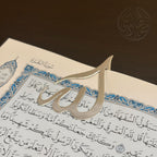 Allah Bookmark