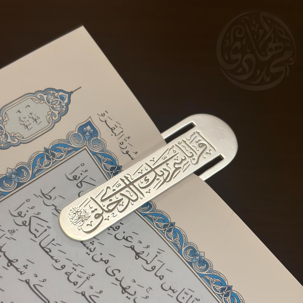 Calligraphy Bookmark