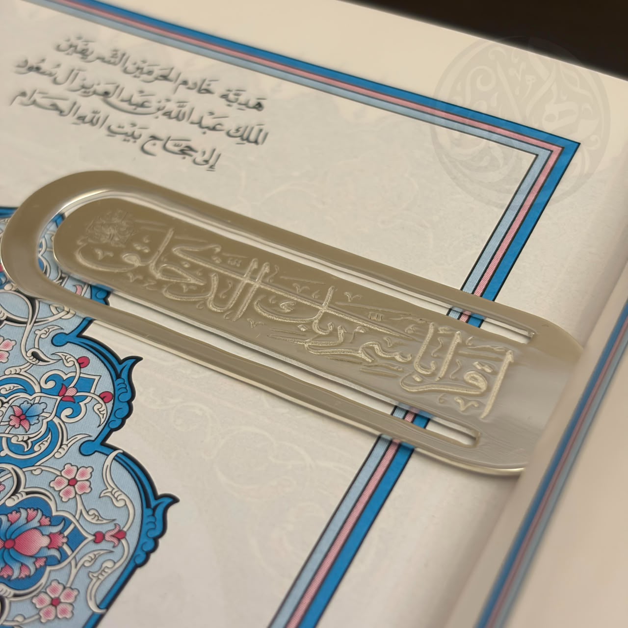 Calligraphy Bookmark
