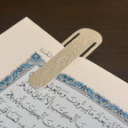 Calligraphy Bookmark
