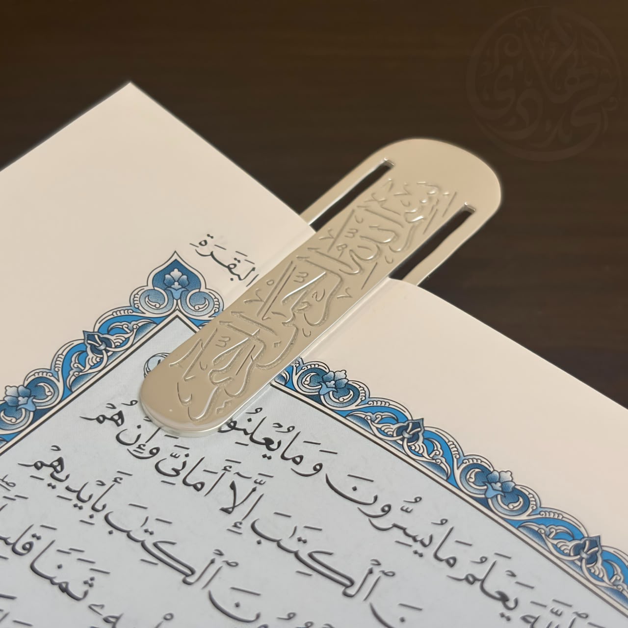 Calligraphy Bookmark
