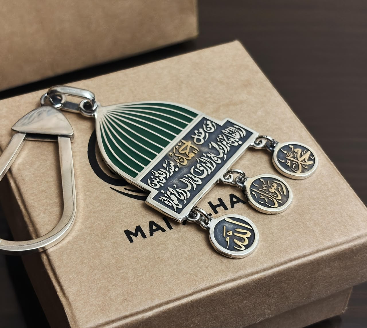 The Green Dome Keychain