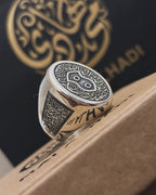 Nah'l Al-Sharif Ring