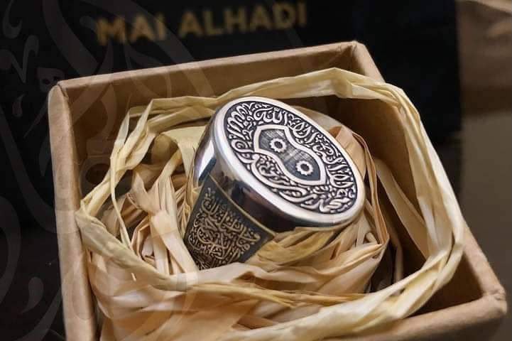 Nah'l Al-Sharif Ring