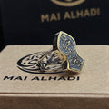 Customized Nah'l Al-Sharif Ring