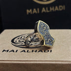 Customized Nah'l Al-Sharif Ring