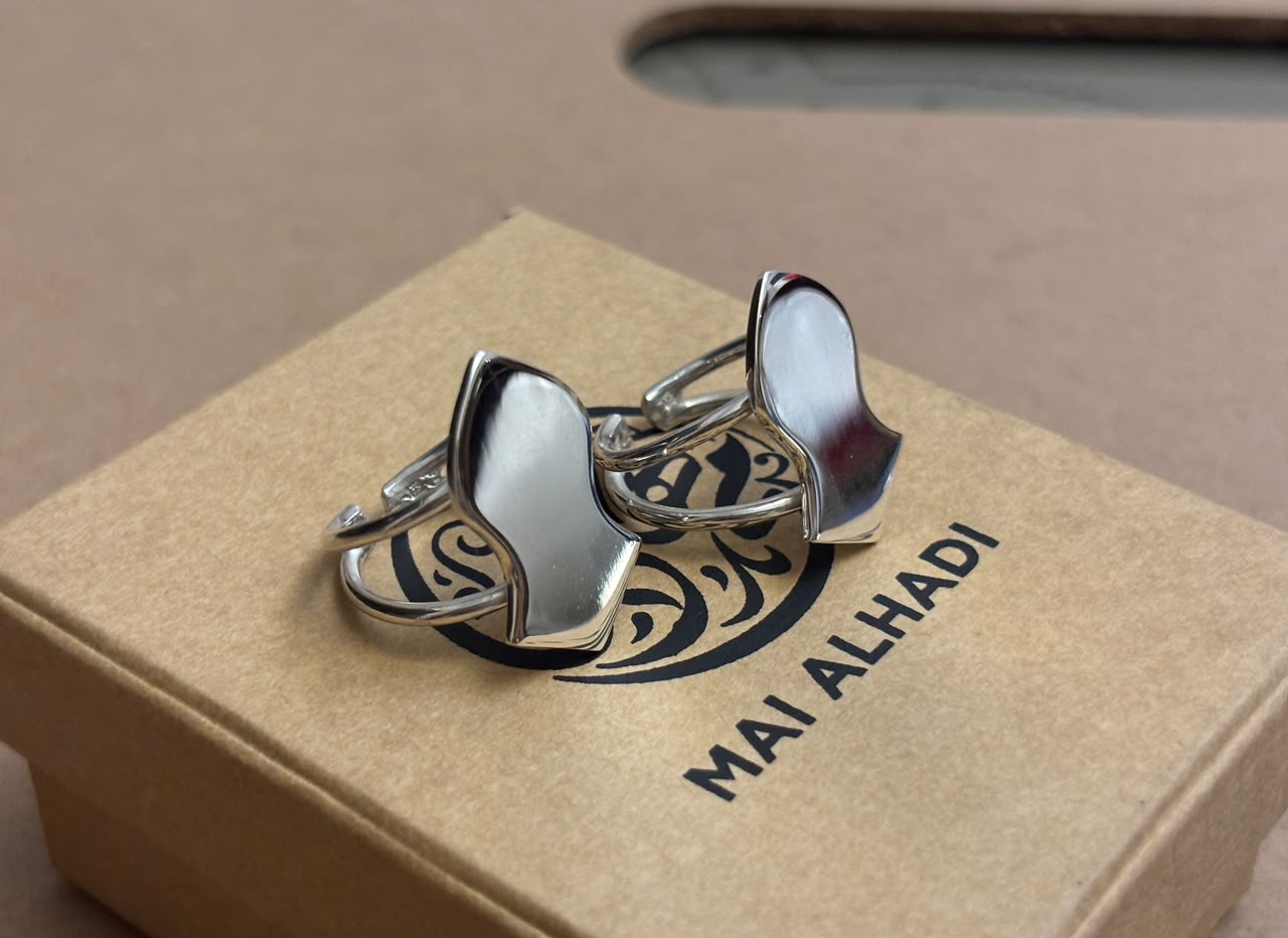 Nah'l Al-Sharif Solid Ring