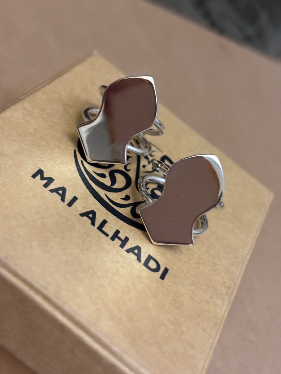 Nah'l Al-Sharif Solid Ring
