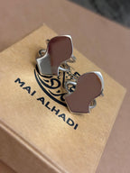 Nah'l Al-Sharif Solid Ring