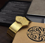 Nah'l Al-Sharif Cuff