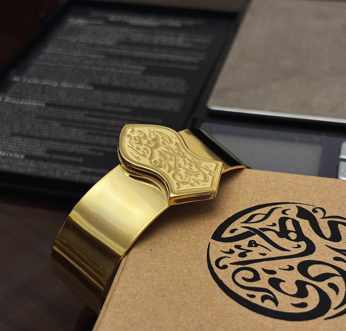 Nah'l Al-Sharif Cuff