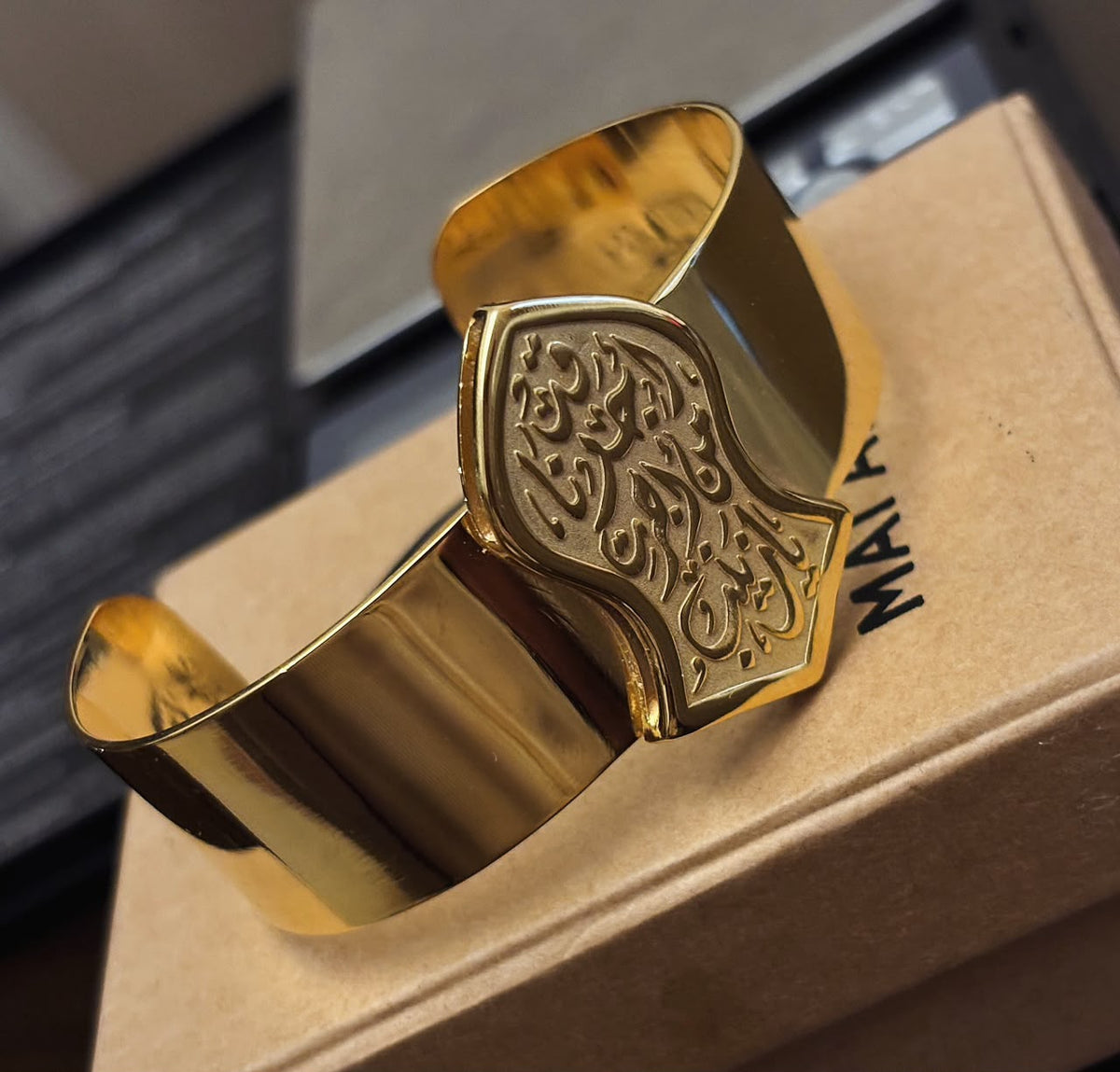 Nah'l Al-Sharif Cuff