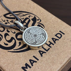 Al-Mu'awwidhat Necklace