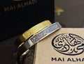 Islamic Calligraphy Cuff